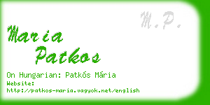 maria patkos business card